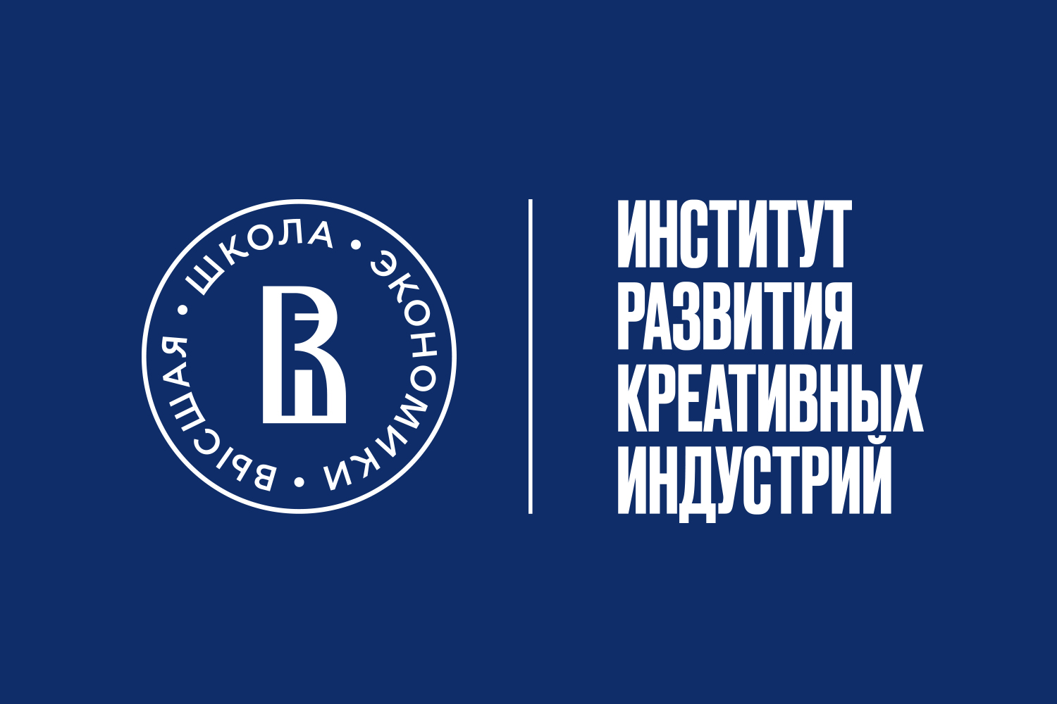 Вебинар Торгово-промышленной палаты РФ. Проект ТЕТРА