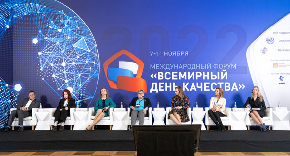 Новая реальность культуры: драйверы интеллектуального капитала