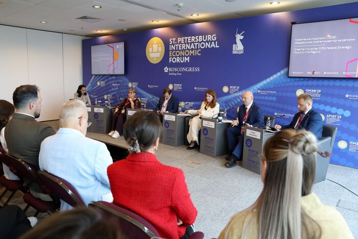 Креативные индустрии - одна из ключевых тем повестки ПМЭФ-2025