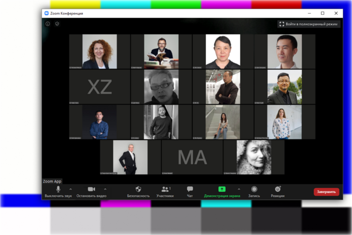 HSE Creative. International: Building International Careers Through Cross-Border Collaboration