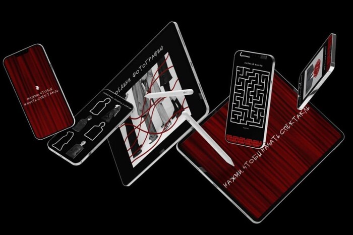 Погружение в альтернативную реальность: как студентка ИРКИ создала иммерсивный сайт театра