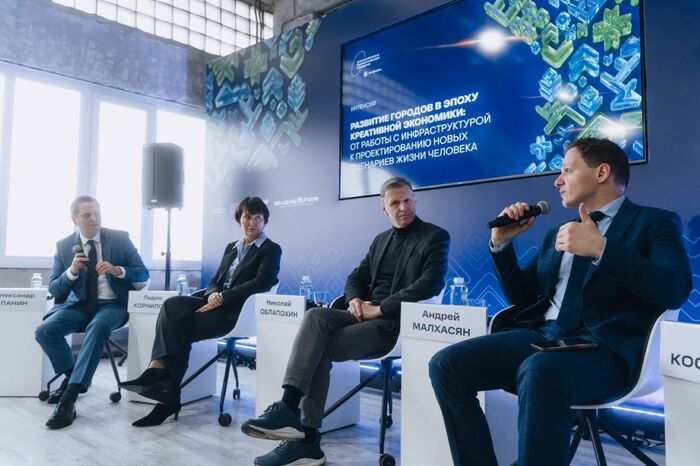 Развитие городов в эпоху креативной экономики: от работы с инфраструктурой к проектированию новых сценариев жизни человека