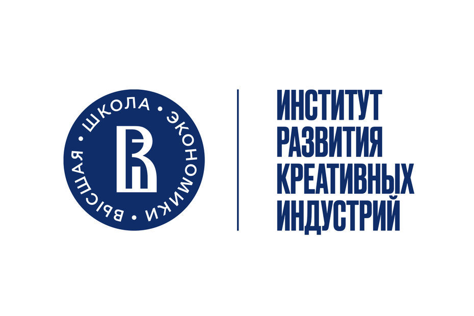 Контакты