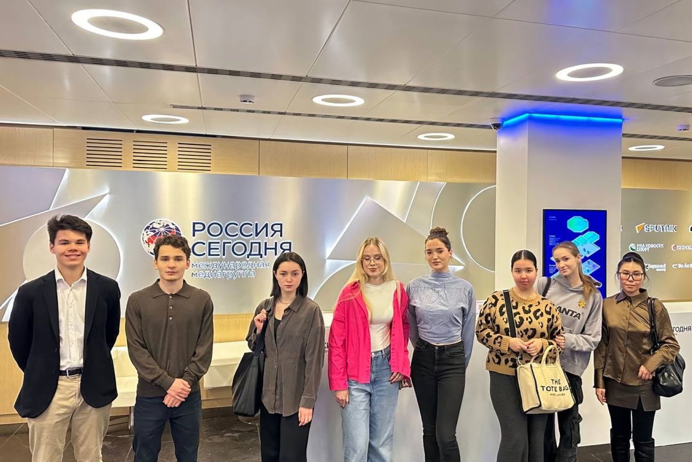 Кураторская экскурсия в МИА «Россия Сегодня»