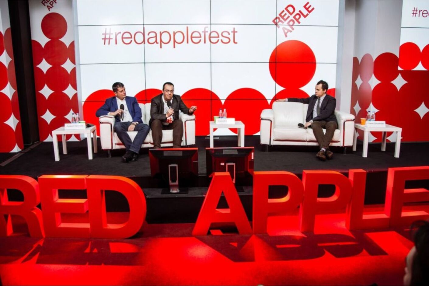 Международный фестиваль рекламы Red Apple