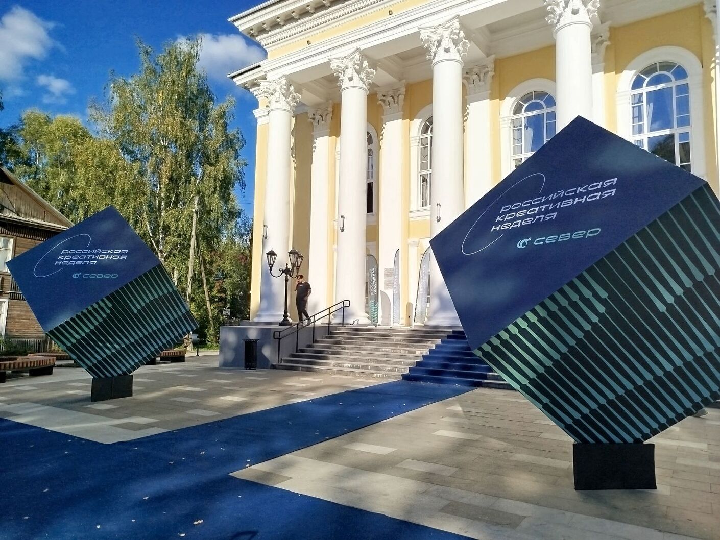 От культурного кода к бренду и развитию территорий