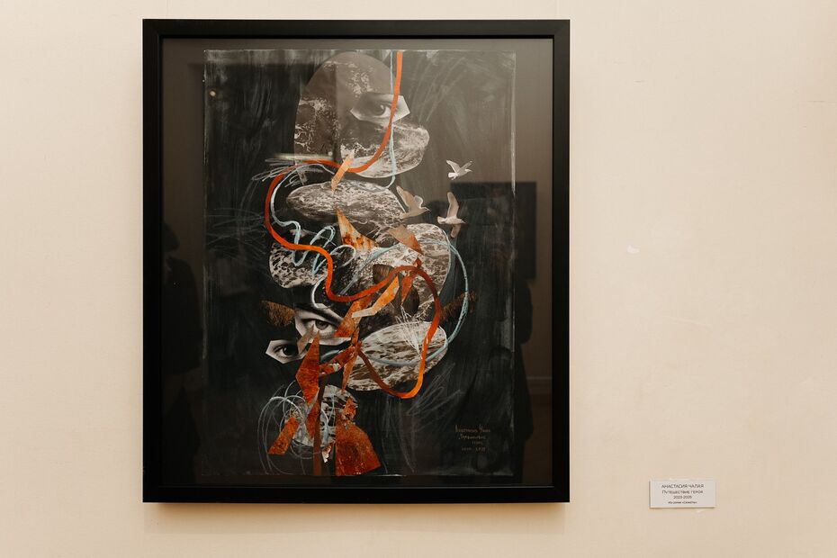 Фото: PhotoVisa, Дарья Паращенко