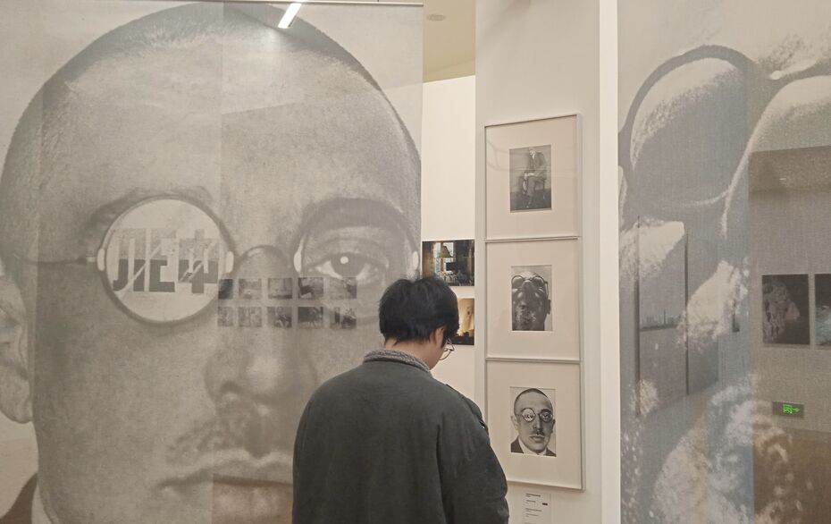 Фото: China Design Museum, 2024 // Фотограф: Ирина Чмырева