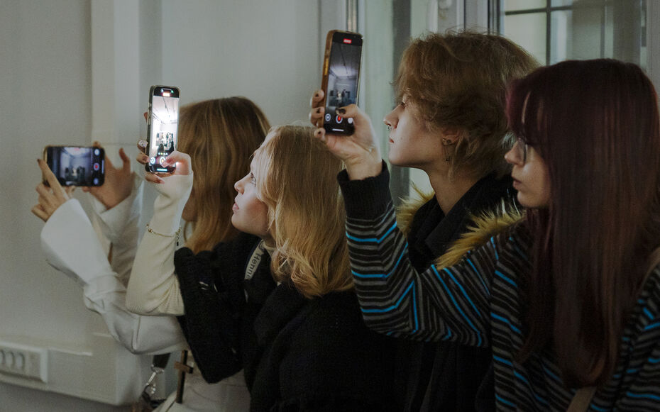 Звуки ужаса: японский винтажный хоррор от преподавателей и студентов Школы дизайна НИУ ВШЭ